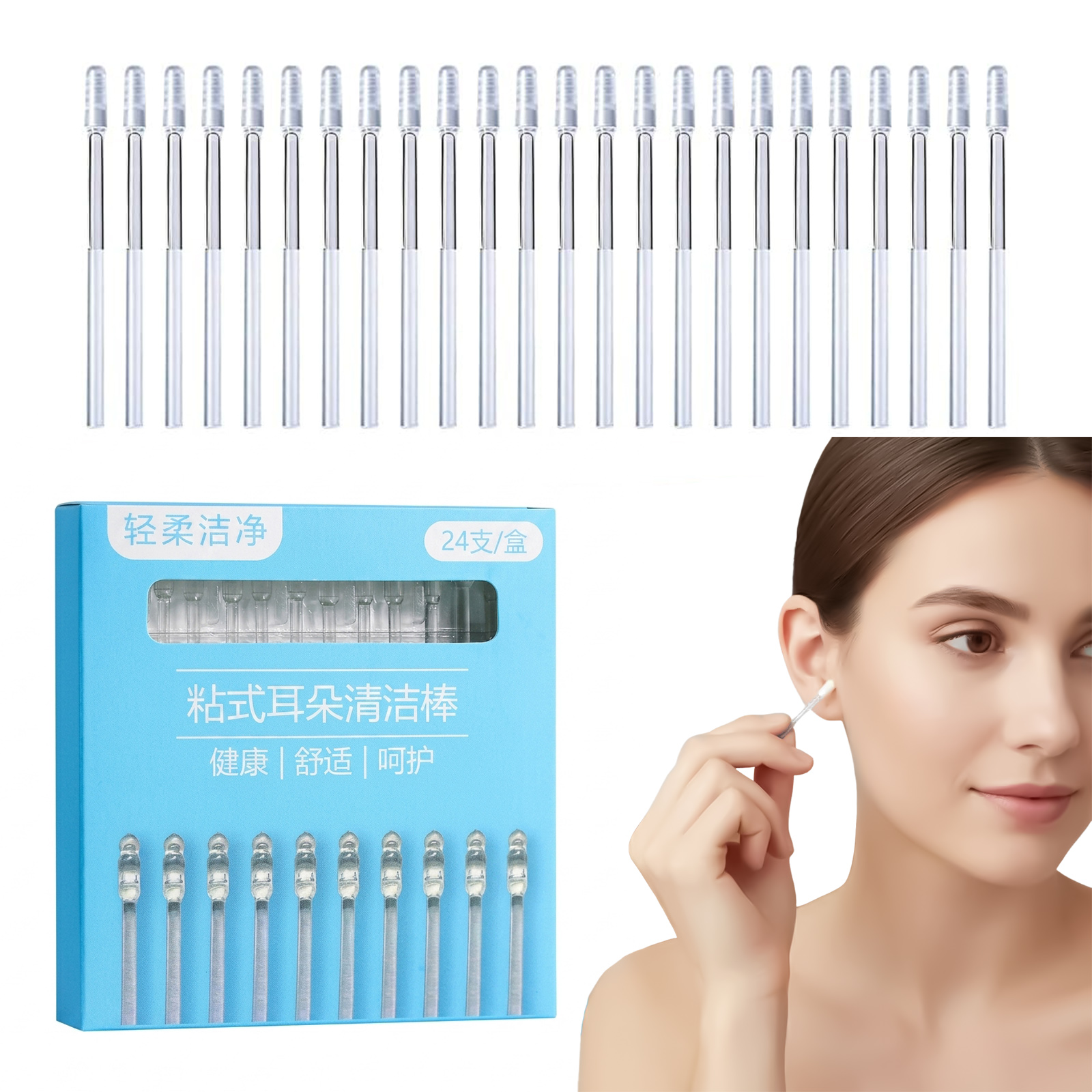 Baby Products Essentials - Soft Medical Silicone Baby Ear Cleaning