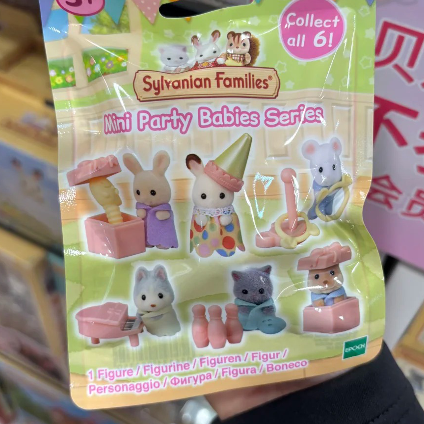 In Stock Sylvanian Families An – обзор и цена Baby Products Japan