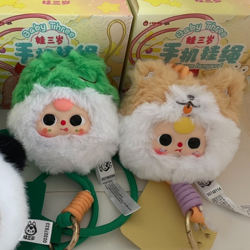 Baby Three Phone Lanyard Blind – обзор и цена Baby Products Sale