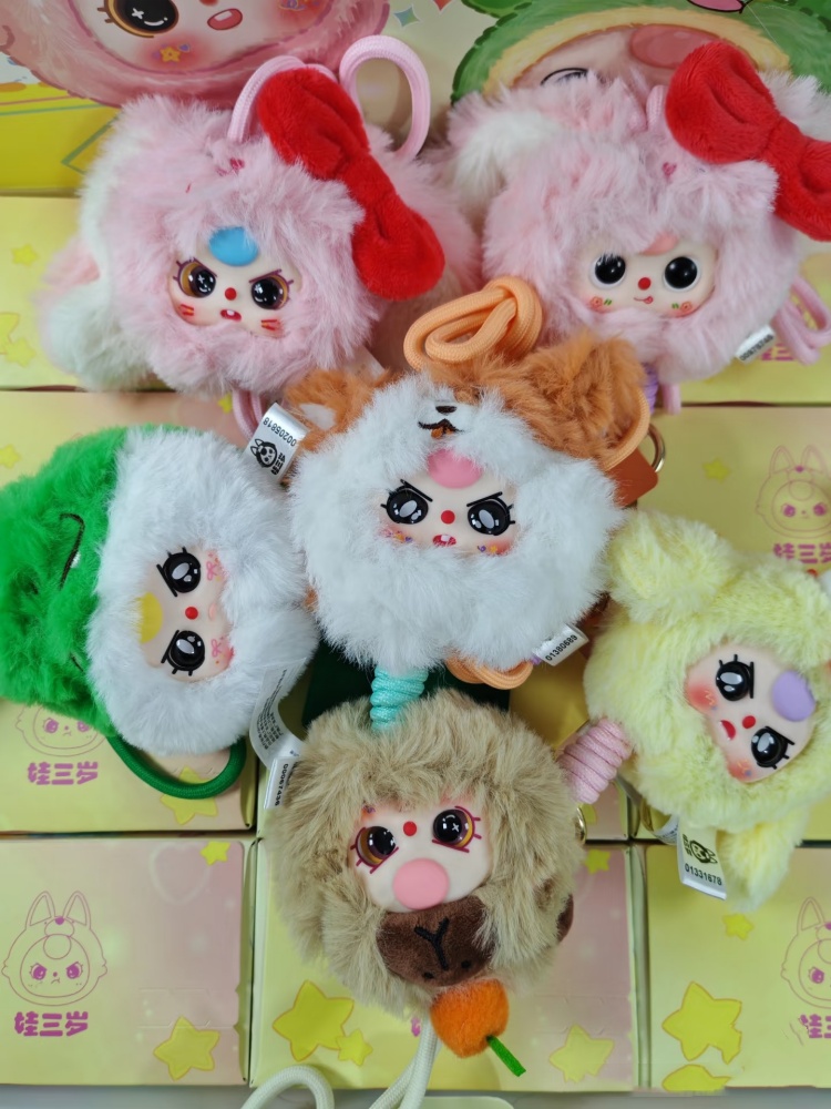 Baby Three Phone Lanyard Blind – обзор и цена Baby Products Sale