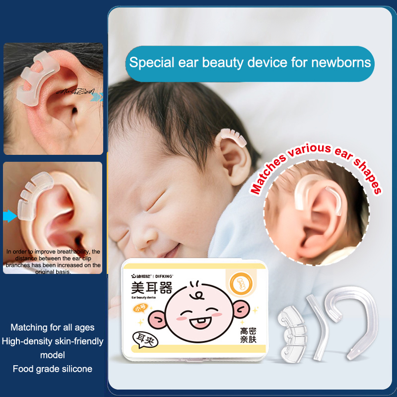 Silicone Infant Ear Corrector  – обзор и цена Baby Products Essentials