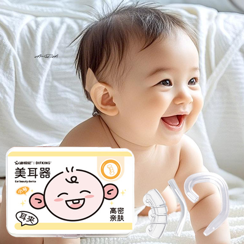 Silicone Infant Ear Corrector  – обзор и цена Baby Products Essentials