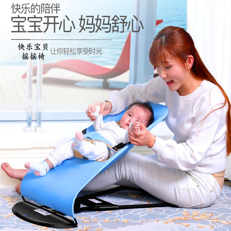 Baby Rocking Chair Portable Mu – обзор и цена Baby Swing Bouncer