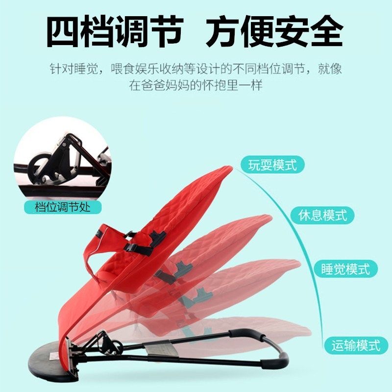 Baby Rocking Chair Portable Mu – обзор и цена Baby Swing Bouncer