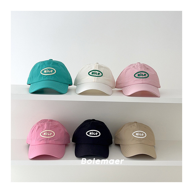 Summer Baseball Cap Quick Dry  – обзор и цена Baby Products For Summer