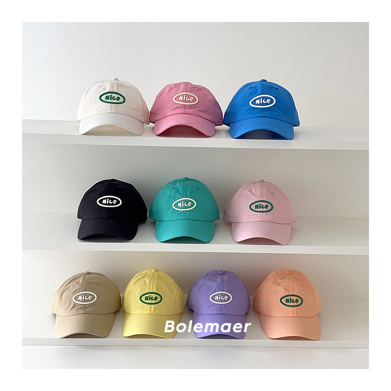 Summer Baseball Cap Quick Dry  – обзор и цена Baby Products For Summer