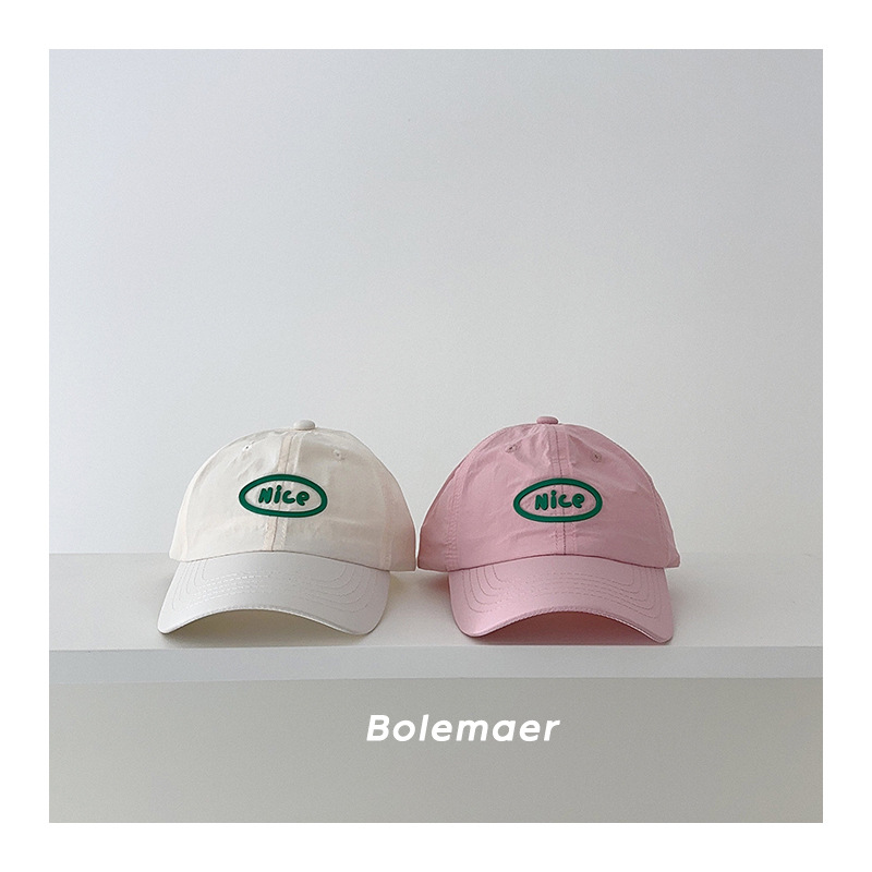Summer Baseball Cap Quick Dry  – обзор и цена Baby Products For Summer