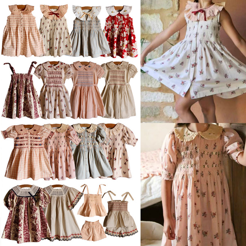 Pre-sale(end of May) 2026 BD S – обзор и цена Baby Products Sale