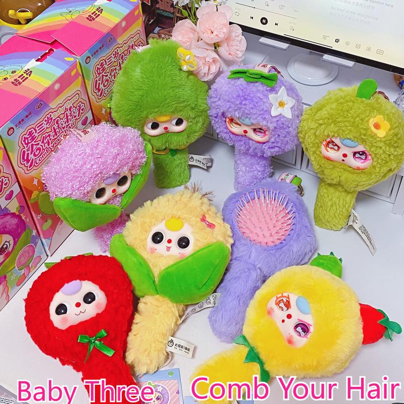 In Stock Baby Three Let Me Com – обзор и цена Baby Products Trending