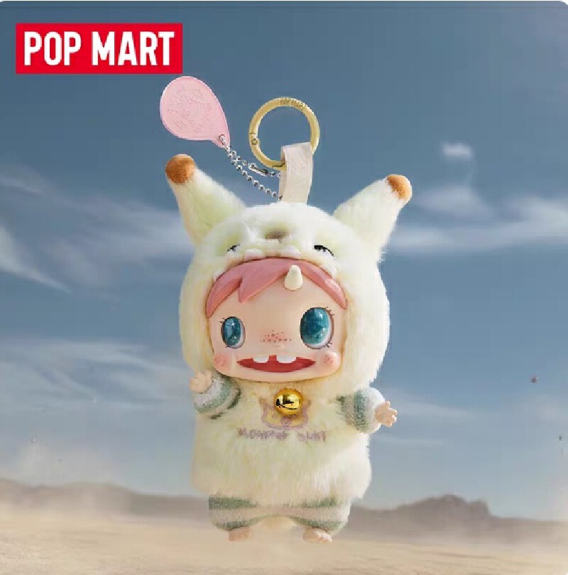 Genuine POPMART Polar-Monster  – обзор и цена Baby Products Sale
