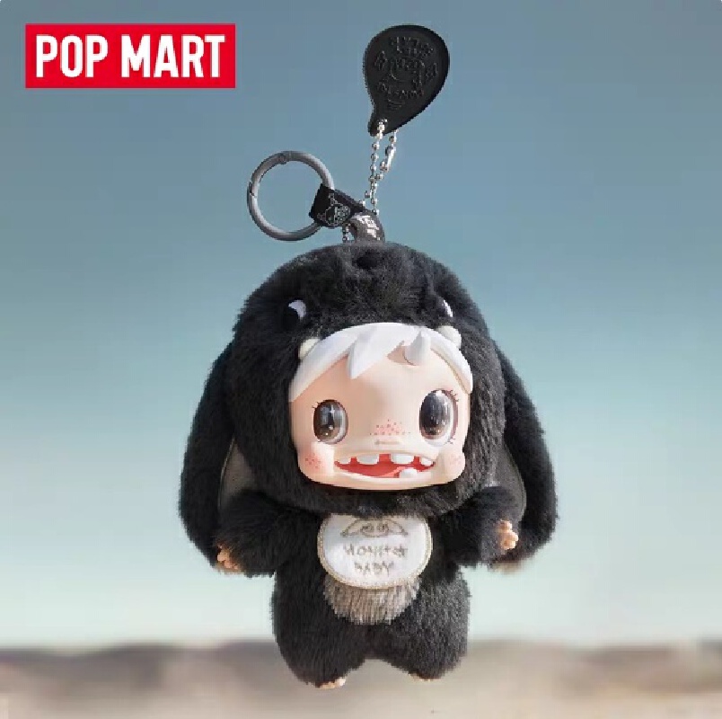 Genuine POPMART Polar-Monster  – обзор и цена Baby Products Sale