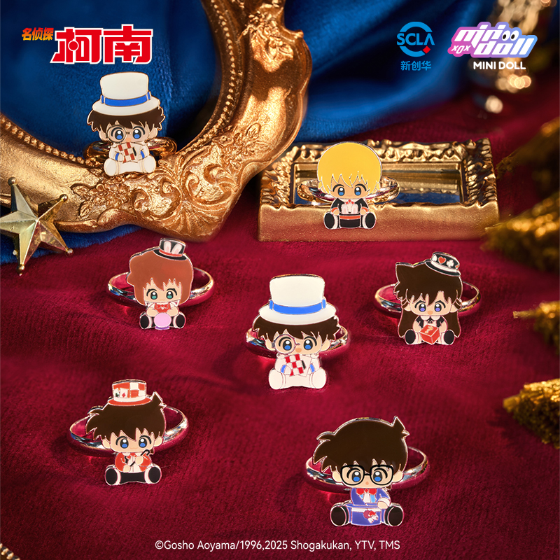 Minidoll Detective Conan Magic – обзор и цена Baby Products Sale