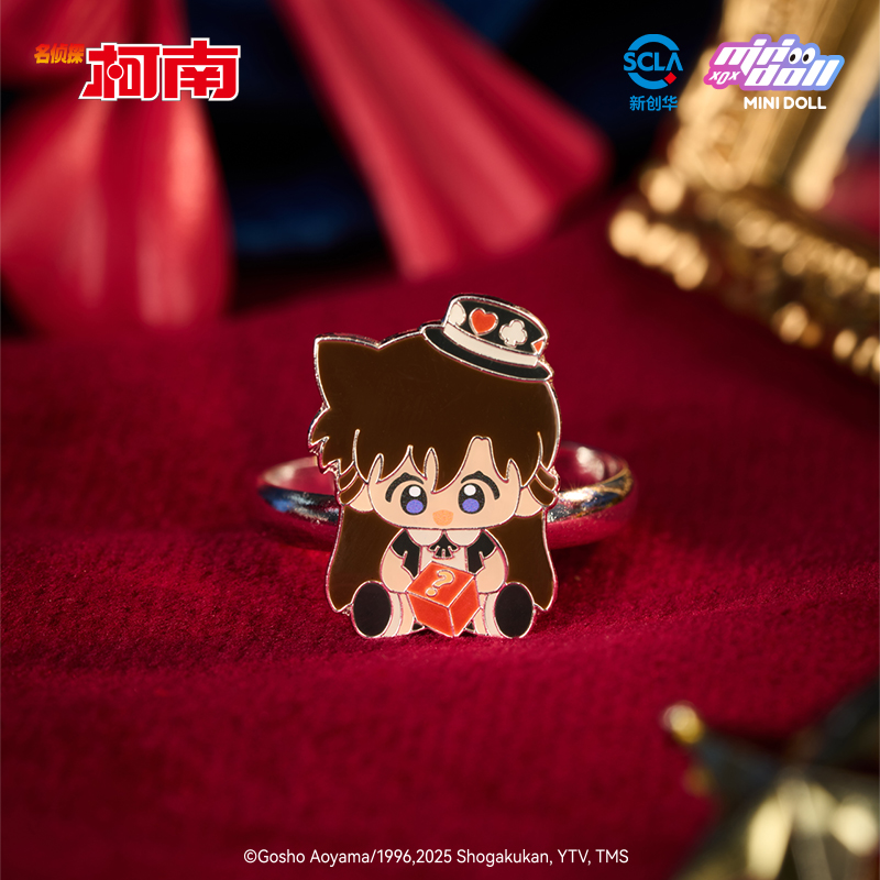 Minidoll Detective Conan Magic – обзор и цена Baby Products Sale