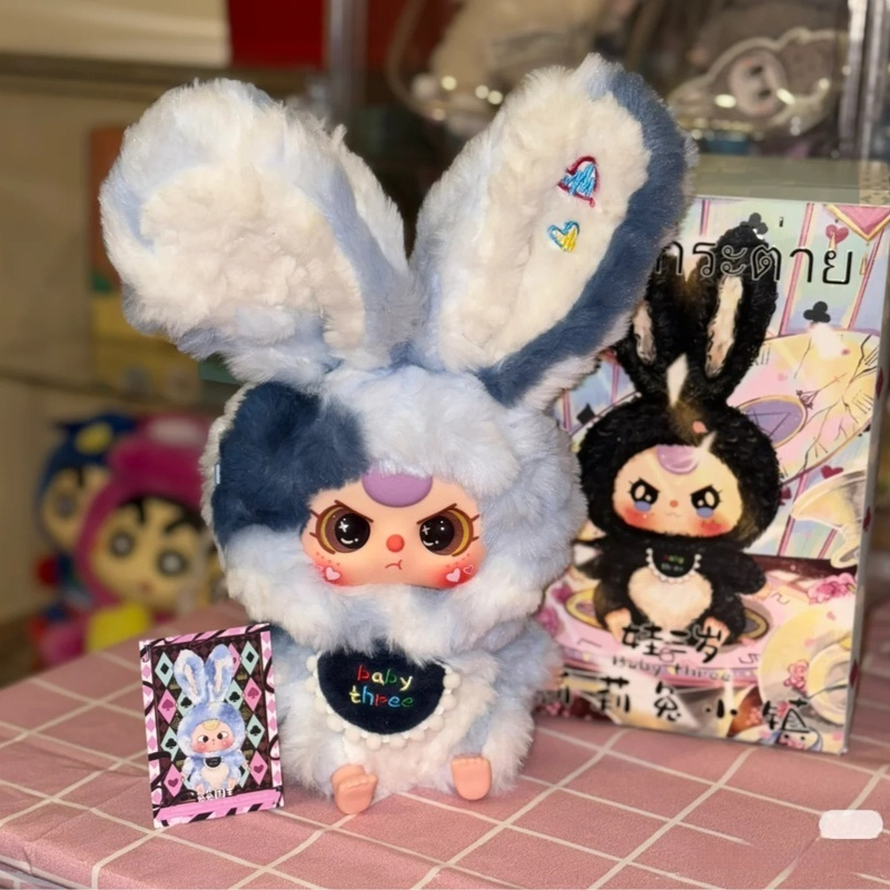 Baby Three Lily Town Rabbit Ne – обзор и цена Baby Products Trending
