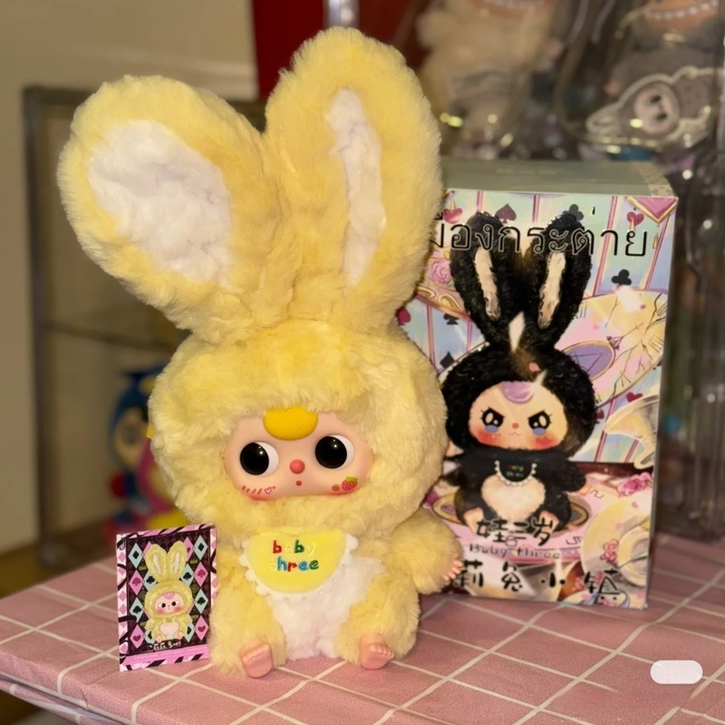 Baby Three Lily Town Rabbit Ne – обзор и цена Baby Products Trending