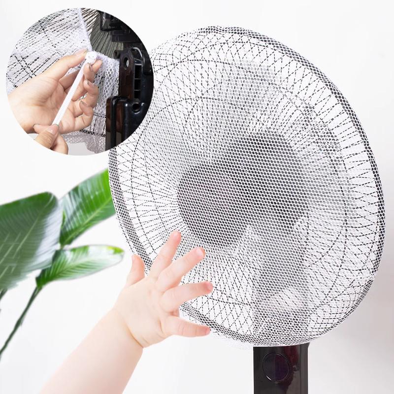 Mesh Fan Cover With Drawstring – обзор и цена Baby Products For Summer
