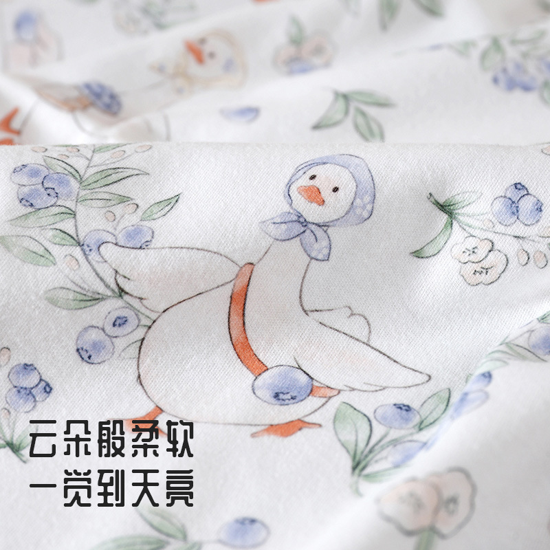 85 85cm Premium Cotton Newborn – обзор и цена Baby Products Essentials