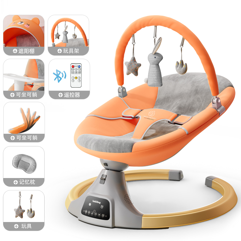 Newborn Baby Electric Rocking  – обзор и цена Baby Swing Bouncer