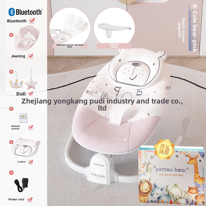 Baby Sleeping Artifact Rocking – обзор и цена Baby Swing Bouncer