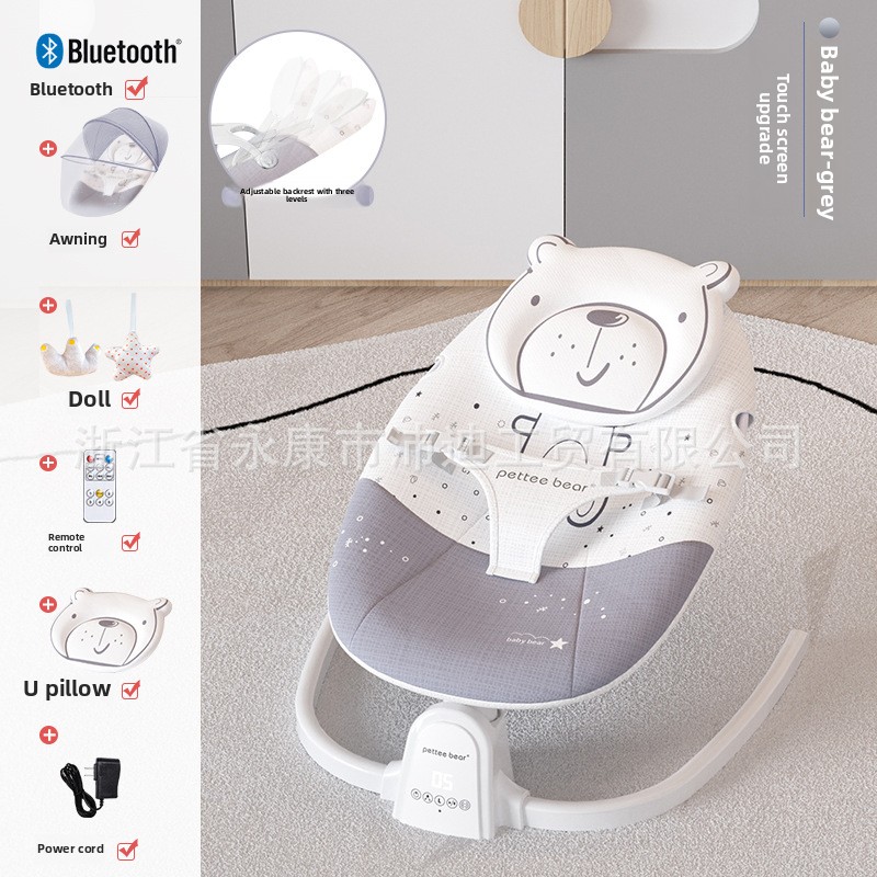 Baby Sleeping Artifact Rocking – обзор и цена Baby Swing Bouncer